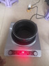 SPUCR凹面電磁爐5000W 一級節(jié)能省電大功率多功能家商兩用智能型超薄電磁灶臺式平凹型節(jié)能全套 5000W【單機款/可定時/多檔調(diào)節(jié)】 曬單實拍圖