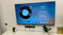 東芝電視65Z500QF 65英寸 Mini LED控光 144Hz 3+128GB 火箭炮音響 4K超清 以舊換新家電國家補(bǔ)貼 曬單實(shí)拍圖