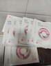 奕沃（EIIO）水光彈潤補(bǔ)水面膜30貼片保濕緊致修護(hù)提亮敏感肌男女生禮物ello 曬單實(shí)拍圖