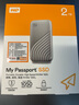 西部數據（WD）2TB NVMe 移動(dòng)固態(tài)硬盤(pán)（PSSD）My Passport隨行SSD type-c接口 1050MB/s 手機直連筆記本兩用外接 曬單實(shí)拍圖
