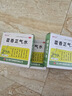 泰華堂藿香正氣水10ml*10支/盒 防暑解暑 防暑降溫 頭痛昏重 用于胸膈痞悶 脘腹脹痛 嘔吐泄瀉 胃腸型感冒 曬單實(shí)拍圖