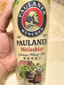 保拉納（Paulaner）柏龍 經(jīng)典小麥白啤 500ml*24聽 德國進(jìn)口 蘇超 看球 曬單實拍圖