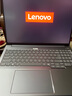 ThinkPad【國家補貼20%】聯(lián)想ThinkBook 16+獨顯性能版 2025 16寸筆記本電腦（酷睿U5 RTX5050 32G 3.2K） 曬單實(shí)拍圖