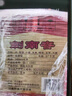 劍南春 水晶劍 52度 500mL*6瓶 整箱裝 濃香型白酒 年份隨機發(fā)貨 曬單實(shí)拍圖