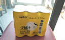 柚香谷（YUZUVALLEY）宋柚汁雙柚汁復(fù)合果汁飲料300ml*24罐 鮮果萃取富含VC0脂節(jié)日整箱 曬單實(shí)拍圖