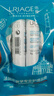 依泉（Uriage）柔潤(rùn)護(hù)唇膏4g*2支 唇膜 滋潤(rùn)防干裂潤(rùn)唇膏口紅打底 教師節(jié)禮物 曬單實(shí)拍圖