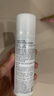 可麗金重組膠原蛋白健膚噴霧50ml補水保濕修護爽膚水護膚品生日禮物女友 曬單實拍圖