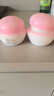 郁美凈金牌兒童面霜3-12歲寶寶面霜長(zhǎng)效滋潤(rùn)補(bǔ)水保濕潤(rùn)膚霜40g 曬單實(shí)拍圖