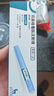 【原研進(jìn)口】 諾和泰 司美格魯肽注射液1.34mg/1ml*3ml 曬單實(shí)拍圖