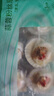 獐子島 冷凍蒜蓉粉絲扇貝 凈重600g 18只 燒烤食材 生鮮 海鮮水產(chǎn)  曬單實(shí)拍圖