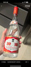 汾酒42度紅蓋玻汾 清香型白酒 口糧酒 42度 475mL 6瓶 整箱裝非原箱 曬單實(shí)拍圖