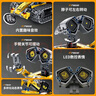 萬(wàn)致編程瓦力機器人積木電動(dòng)遙控教育拼裝模型兒童男孩玩具六一禮物 三變瓦力機器人【數顯聲光表情】 曬單實(shí)拍圖