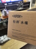 杜邦（DUPONT）洗衣機水龍頭不銹鋼槍灰色水龍頭洗衣機水嘴脫落止水角閥4分螺紋 曬單實拍圖