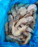 GUO LIAN國聯(lián) 生鮮鹽凍大蝦 無(wú)冰凈重3斤 鹽凍特大號45-60只 海產(chǎn)冷凍蝦 曬單實(shí)拍圖