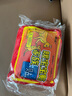 冬天必囤?暖寶寶貼暖貼通用熱敷暖腰暖肚發(fā)熱貼保暖神器冬季保暖 草莓鼠暖寶寶20貼 曬單實(shí)拍圖