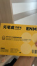 恩米enmy勻彩丙烯馬克筆專(zhuān)用畫(huà)紙32K/30張全棉漿300g美術(shù)畫(huà)本繪畫(huà)細紋水彩紙美術(shù)生小學(xué)生加厚畫(huà)畫(huà)本子 曬單實(shí)拍圖