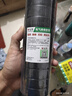 公牛（BULL）電氣膠布PVC電工絕緣膠帶  黑色9米 10只裝 曬單實拍圖