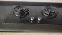 帥康（Sacon）燃氣灶煤氣灶雙灶家用 5.2KW灶具750mm大面板可調節免擴孔 國家補貼20%嵌入式臺式JZT-3B811天然氣 曬單實(shí)拍圖