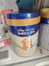 美素佳兒源悅幼兒配方奶粉（12-36月齡，3段）罐裝800g （新國標(biāo)） 曬單實(shí)拍圖