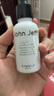 John Jeff傳明酸精華液提亮膚色舒緩修護肌膚面部精華姐夫30ml 曬單實拍圖