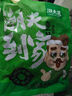 潮夫道冷藏黑毛肚250g 川渝火鍋食材麻辣燙毛肚牛肚牛百葉生鮮 曬單實(shí)拍圖