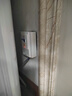 國際電工空調(diào)漏電保護(hù)開關(guān)2p3匹柜機(jī)大功率插座40A電熱水器小廚寶空氣開關(guān) 白色40A  曬單實拍圖