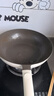九陽（Joyoung）炒鍋炒菜不粘鍋平底鍋煎鍋有鈦鍋電磁爐燃氣通用0氟鈦瓷玉棠30cm 曬單實拍圖