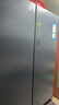 海爾（Haier）501升四開(kāi)門(mén)十字對開(kāi)雙開(kāi)門(mén)薄嵌入式冰箱一級能效雙循環(huán)風(fēng)冷無(wú)霜 家電國家補貼BCD-501WLHTD58B9U1 曬單實(shí)拍圖