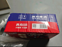 燕京啤酒 U8小度酒8度啤酒500ml*24聽(tīng) 中秋節送禮 整箱裝 曬單實(shí)拍圖