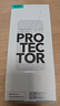 億色（ESR）【不擋屏 無(wú)黑邊】適用iphone16pro鋼化膜蘋(píng)果16pro手機(jī)膜無(wú)塵倉(cāng)秒貼膜高清防摔防塵抗指紋保護(hù)膜 曬單實(shí)拍圖