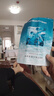 FAN BEAUTY DIARY范冰冰同款面膜組合 海葡萄2片+龍血2片+睡美人2片 補水保濕舒緩 曬單實(shí)拍圖