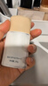 丸美防曬霜 輕透戶外隔離高倍防曬乳SPF50PA+++50g軍訓(xùn)防水防曬黑男女 曬單實拍圖