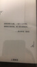 寧鑫 寧夏鹽池灘羊 原切羊肉串240g 生鮮 地理標(biāo)志產(chǎn)品 清真食品 曬單實(shí)拍圖