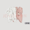 巴厘小豬【兩件裝】新生嬰兒衣服春秋季純棉蝴蝶衣四季52碼產(chǎn)房寶寶連體衣 櫻粉+妙妙屋 59cm 曬單實(shí)拍圖