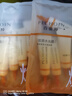 百雀羚（PECHOIN）多肽聚膠光感面膜盒裝*2膠原水光抗皺補水免洗品質(zhì)國貨中秋送禮 曬單實拍圖