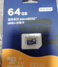 京東京造64GB TF（MicroSD）存儲卡U3 C10 A1 4K 高速款行車(chē)記錄儀&監控攝像頭手機內存卡 曬單實(shí)拍圖