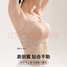 婷美無痕薄款全罩杯大胸顯小內(nèi)衣女上托收副乳高側(cè)比防下垂文胸罩 曬單實(shí)拍圖