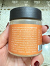 丙田 100%純 錫蘭肉桂粉40g 斯里蘭卡進(jìn)口原料咖啡烘焙健身沖飲姜黃粉 曬單實(shí)拍圖