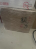 張弓超值十年 濃香型白酒 52度 500ml*4瓶 整箱裝  曬單實(shí)拍圖