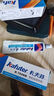 卡夫特(kafuter) K-704NB 有機硅密封膠 工業(yè)電子元器件膠rtv硅膠透明電子密封絕緣 黑色粘稠 50g 曬單實(shí)拍圖