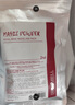 德瑪貝爾（DERMABELL）玫瑰水光軟膜面膜粉補水提亮女神禮盒裝1000g+100g禮物送女友七夕 曬單實拍圖