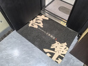 FIZZLET入戶門地墊2024新款進(jìn)門門口腳墊高端防滑耐臟玄關(guān)地毯門外蹭腳墊 喜樂福來 80cm*120cm 1件數(shù) 【除塵防滑更安全】 曬單實(shí)拍圖