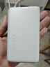 小米（MI）【3C認證】自帶線充電寶10000 67W 淺咖色65W自充 可上飛機/火車 可充手機平板筆記本耳機 曬單實拍圖