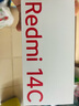 小米（MI）  Redmi 14C 6.88英寸護眼大屏 120Hz高刷 150%大揚聲器 4GB+64GB 星巖黑 無充電器版 曬單實拍圖