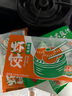避風(fēng)塘 蝦餃 150g（6只 ）港式早茶點(diǎn)心 水晶蝦餃 生鮮速食早餐 曬單實(shí)拍圖