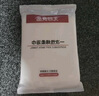 無(wú)印良品母嬰一次性毛巾酒店加厚便攜旅行旅游游泳用品-15包30條 曬單實(shí)拍圖