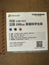 聯(lián)想筆記本電腦小新Pro14 AI元啟高性能輕薄本酷睿Ultra9 32G 1T 2.8K OLED高刷屏游戲【國家補貼20%】 曬單實(shí)拍圖
