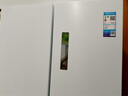 美的（Midea）508升法式多門(mén)四開(kāi)門(mén)一級能效雙系統雙循環(huán)除菌凈味國家補貼20%家用冰箱大容量BCD-508WTPZM(E)白 曬單實(shí)拍圖