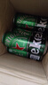 喜力啤酒500ml*21聽大罐聽裝 Heineken（經(jīng)典18聽+星銀3聽）中秋送酒 曬單實(shí)拍圖