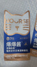 衛(wèi)仕（NOURSE）爆爆醬(爆爆桶系列) 貓主食餐包 貓濕糧成幼貓飯貓條貓零食 40g*7 曬單實(shí)拍圖